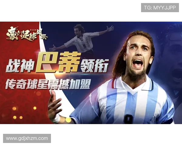 175球星足球风云榜全面解析聚焦实力对比与赛场高光瞬间