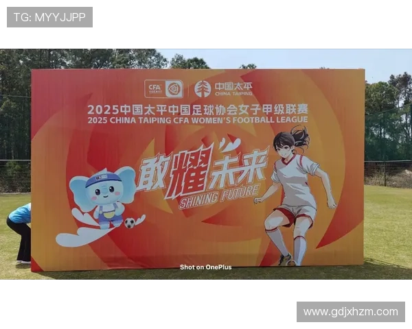 2025年中国女足球星排名榜揭晓:顶尖球员实力对比与未来展望 2025年中国女足球星排名榜揭晓:顶尖球员实力对比与未来展望